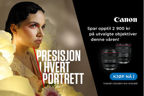 Portrettkampanje